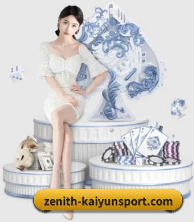 开云的方向 - 长期内容价值积累