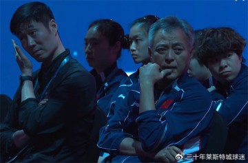 开云官方网站-国乒选拔方式被打脸！获重用的头号种子一轮游，被弃用小将却夺冠|男单|温瑞博|向鹏|王皓|WTT常规挑战赛_新浪体育_新浪新闻